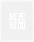医院乱情(图)